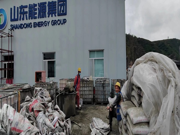 沁园街道厂房地面下沉注浆加固